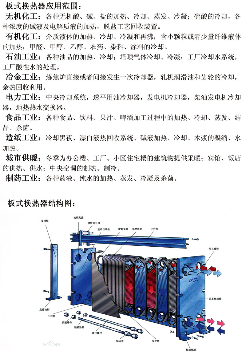 2018-06-21-1529574535621621.jpg 2.jpg