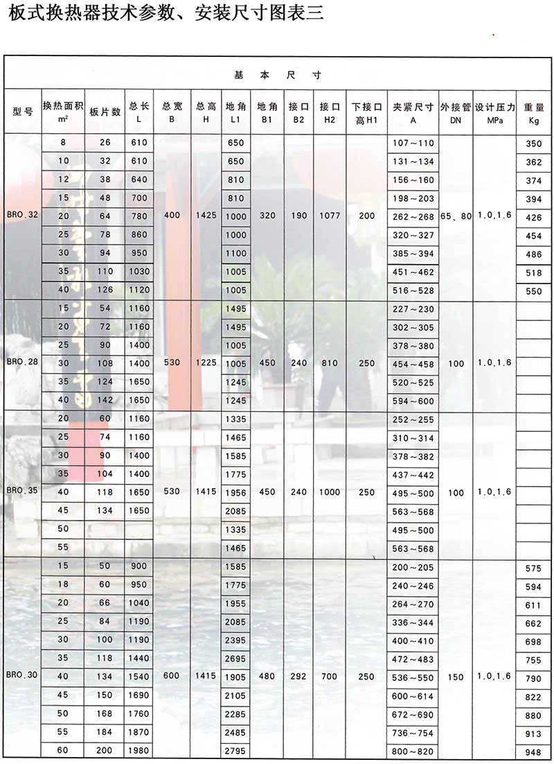 2018-06-21-1529574552888358.jpg 7.jpg