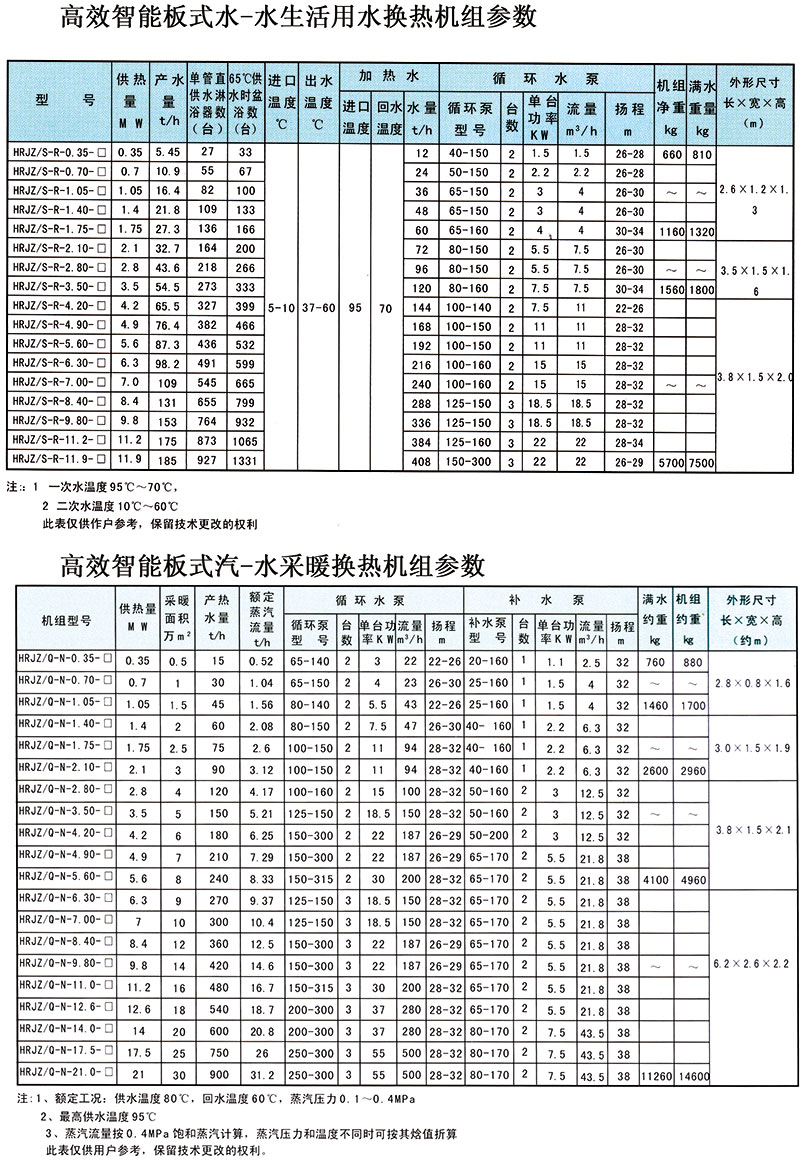 2018-06-21-1529574948588211.jpg d.jpg