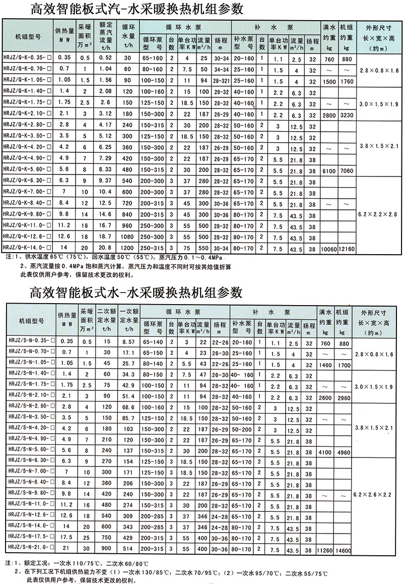 2018-06-21-1529574975488805.jpg e.jpg