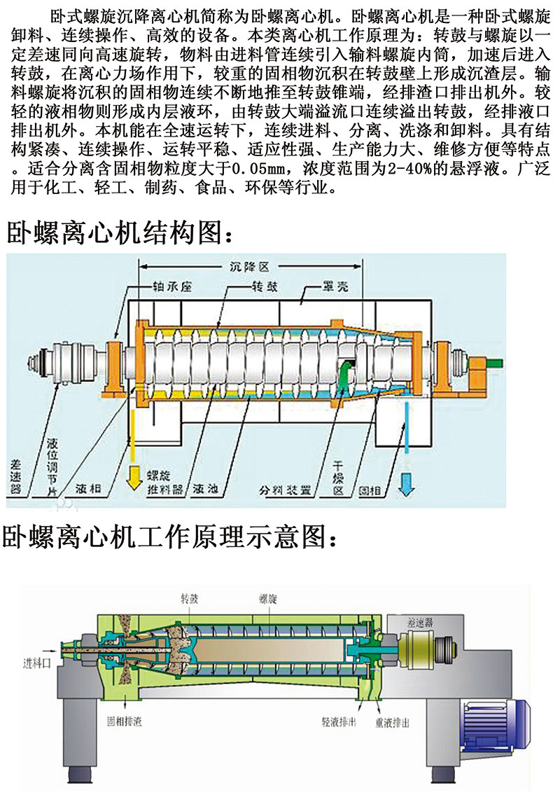 2018-06-21-1529575225968083.jpg a.jpg