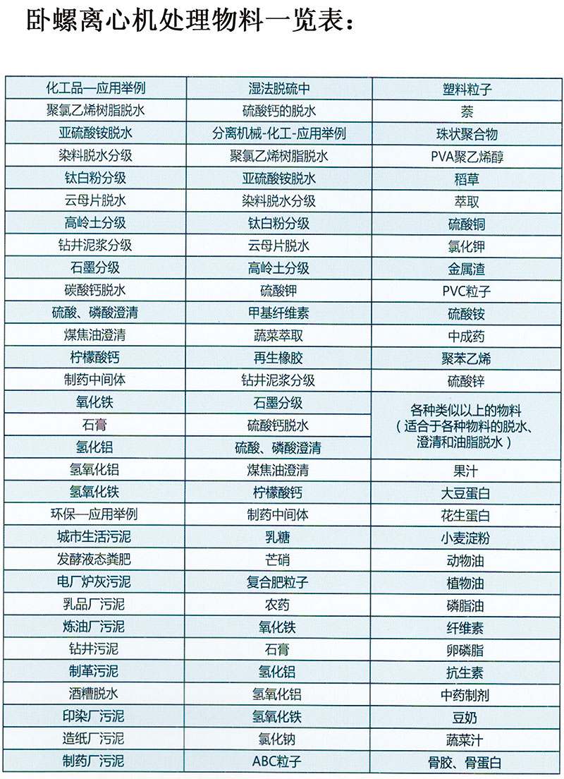 2018-06-21-1529575236323039.jpg d.jpg