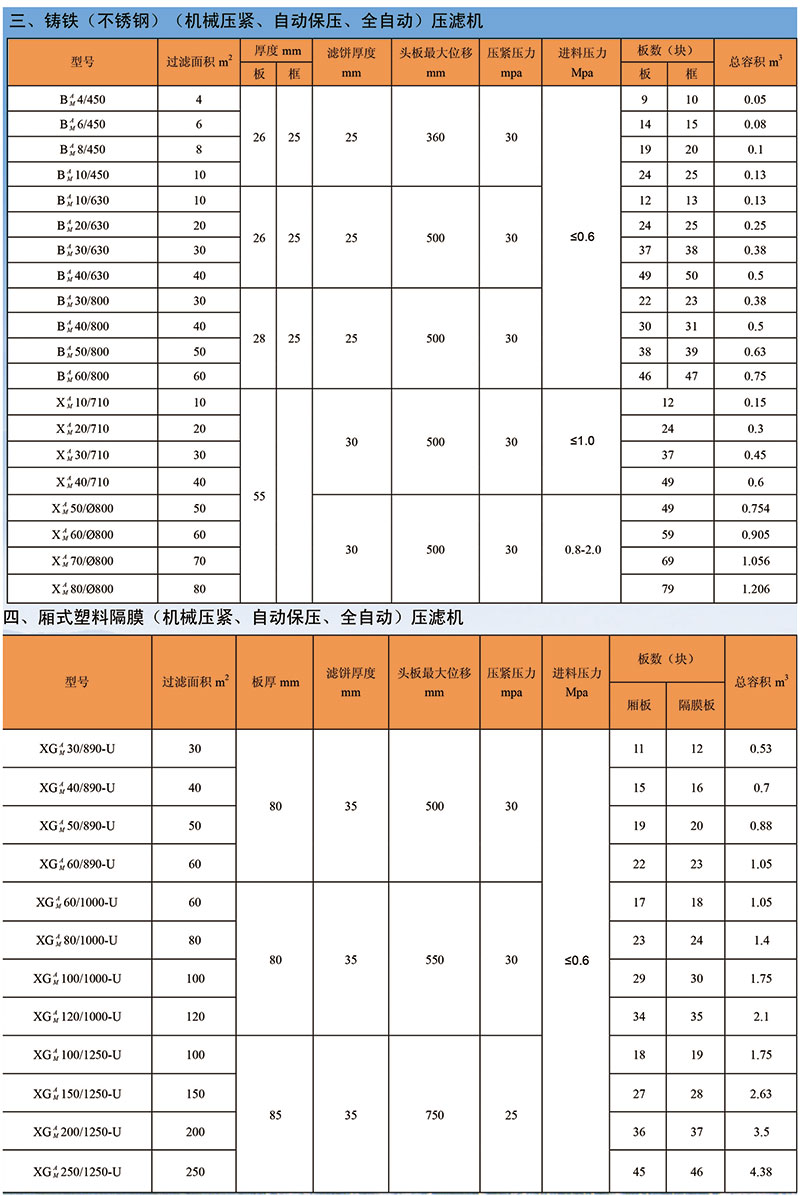 2018-06-22-1529631644288605.jpg e.jpg