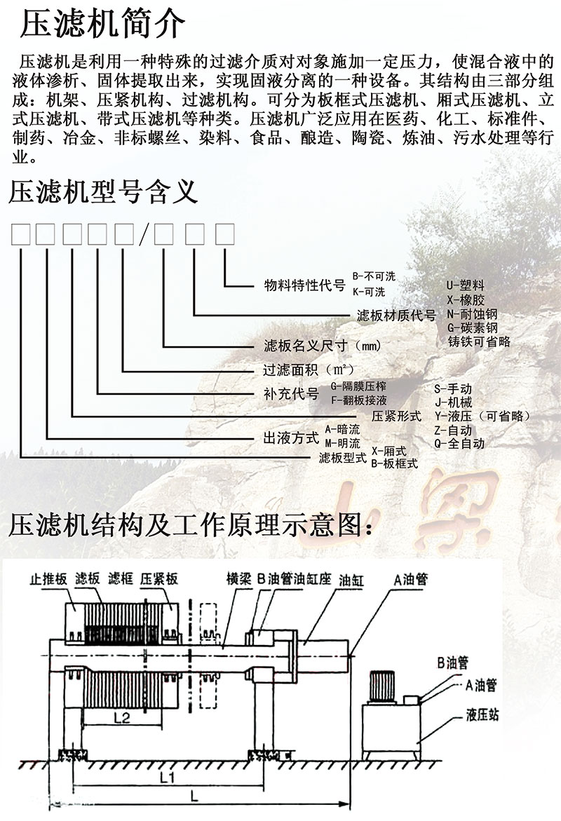 2018-06-22-1529631653806727.jpg a.jpg