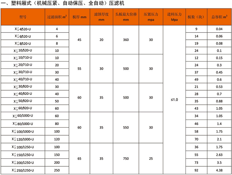 2018-06-22-1529631661616920.jpg c.jpg